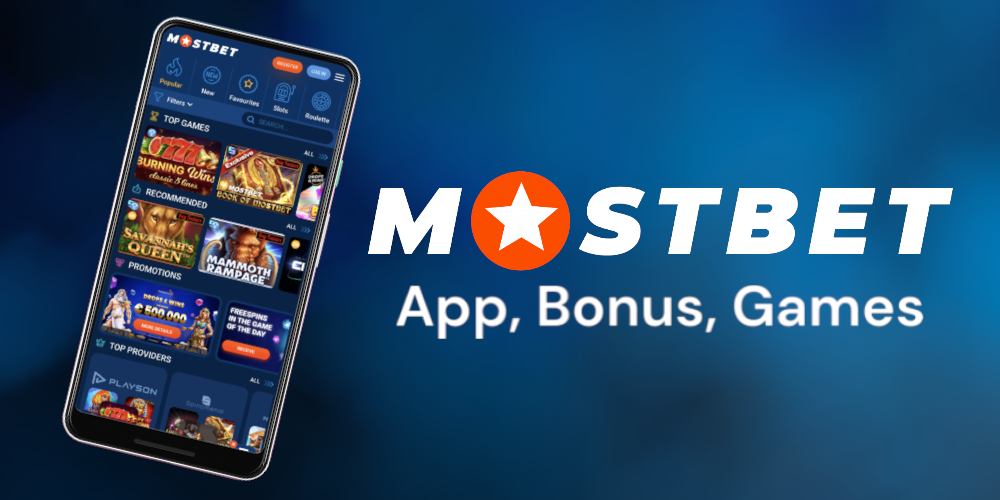 How to Minimize Losses and Succeed at Online Blackjack